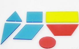 幾（jǐ）何圖形片