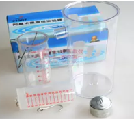 阿基（jī）米德原理及其應用實驗器