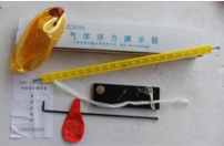 氣體浮力演（yǎn）示（shì）器