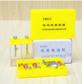 驗電器（qì）、電磁鐵、簡單電動機