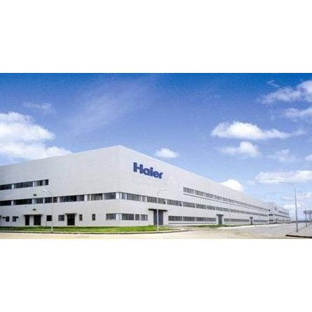 青島（dǎo）海爾集團（tuán）