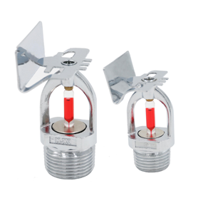 特殊（shū）響應灑水噴頭（邊牆型）