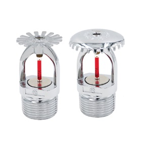 快速響應灑水噴（pēn）頭（上、下）