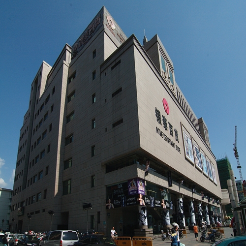 杭州銀（yín）泰百貨商城