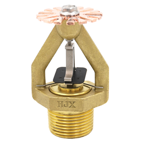 早期抑製快速響應363下垂型噴頭（tóu）