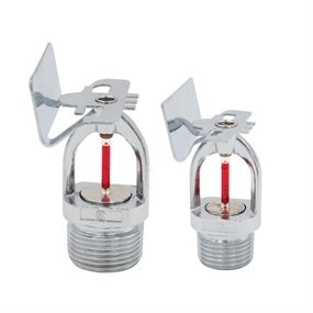 快速響應灑水噴頭（邊牆型）