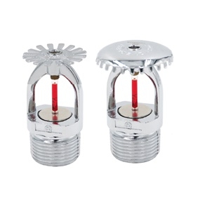 快速響應（yīng）灑水噴頭（上、下）