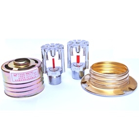 隱蔽式灑水噴頭