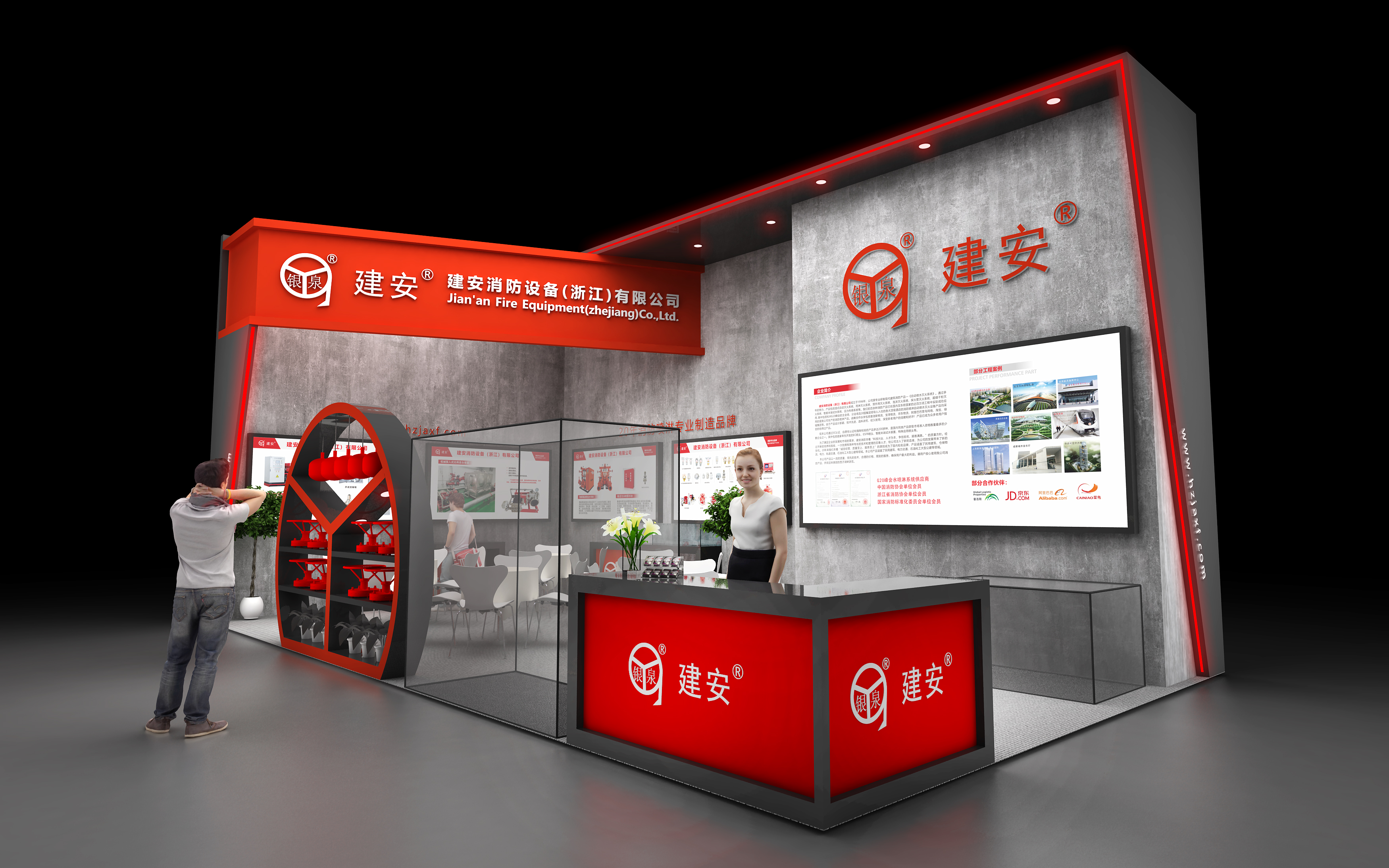 1632901738186895.jpg 1632901738186895.jpg