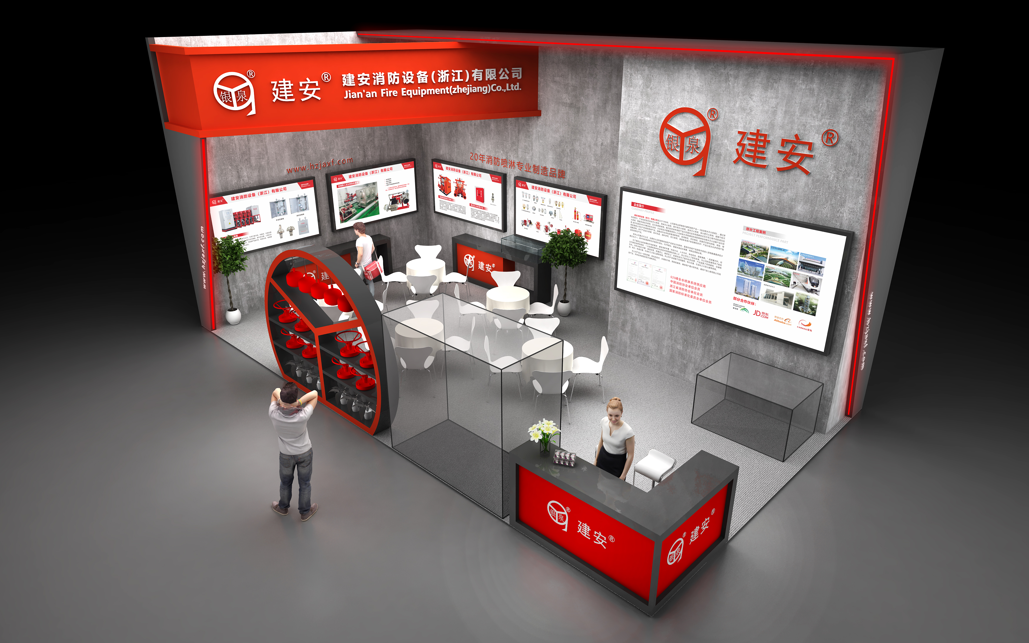 1632901739206723.jpg 1632901739206723.jpg