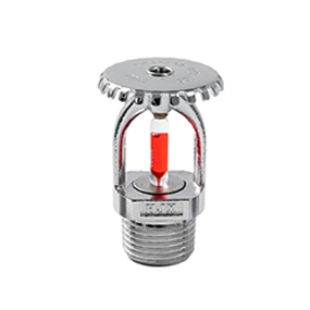 特殊響應灑水噴頭（直立（lì）型）