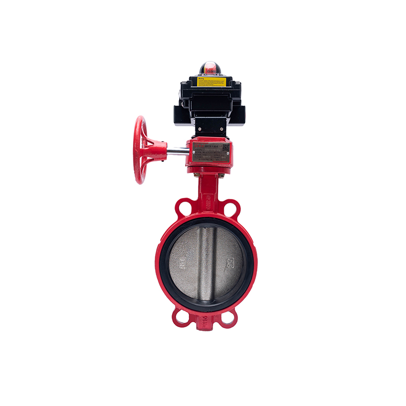 防爆消防信號蝶閥