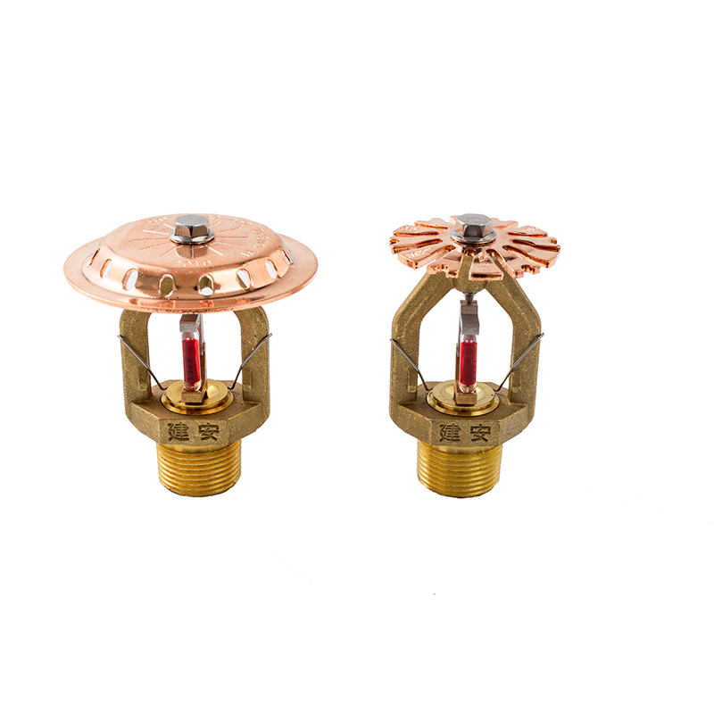 CMSA特殊應（yīng）用噴頭（tóu）