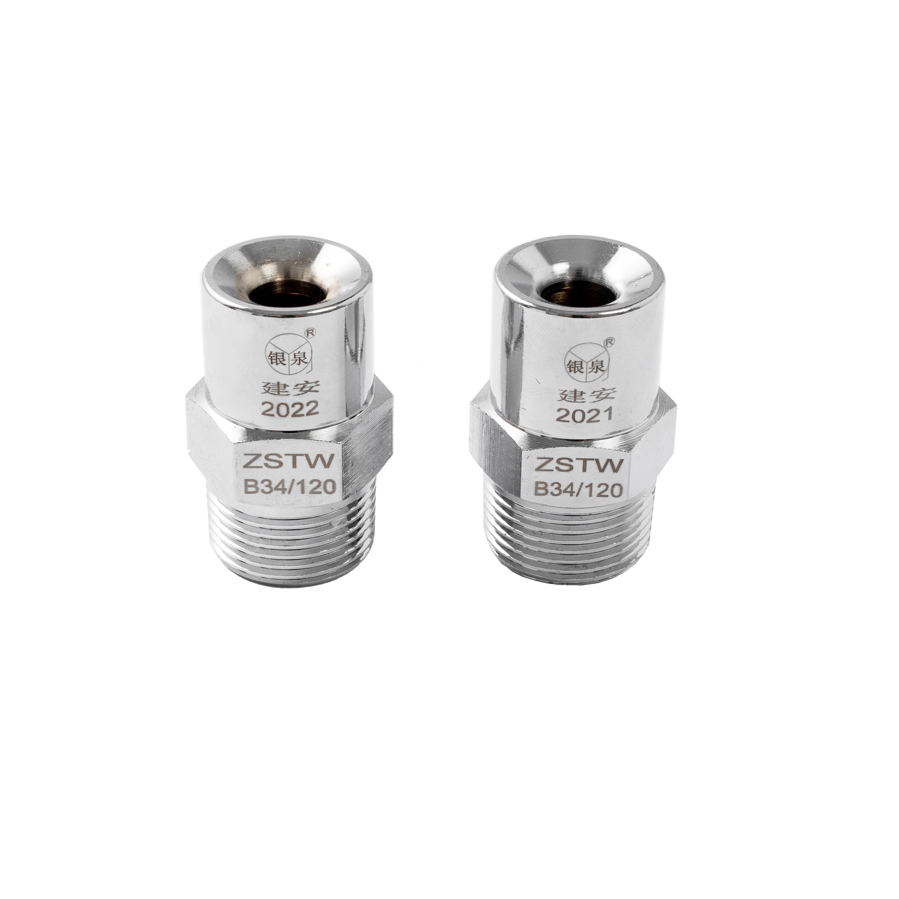 高速(sù)水霧噴頭