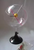 太陽視運（yùn）動儀