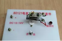 電熨（yùn）鬥控溫電路套件