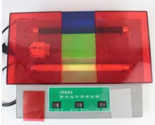 外線作用演（yǎn）示器