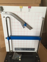 平拋（pāo）和碰撞實驗器